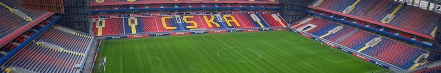 Kit CSKA