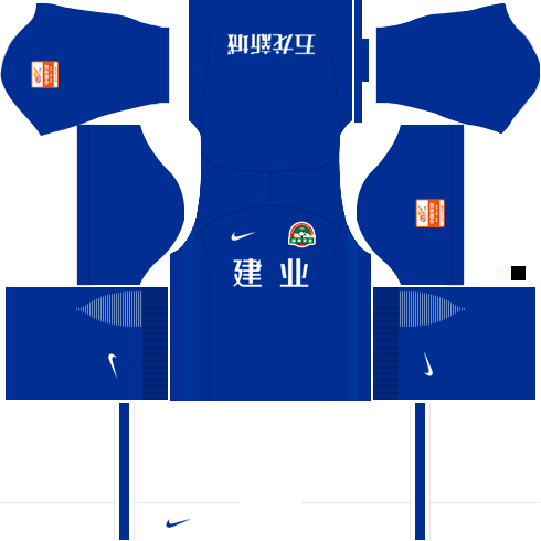 Kit-henan-dls-away-uniforme-fora-de-casa-18