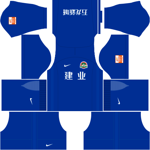 Kit-henan-dls-away-uniforme-fora-de-casa-Vol.02-18