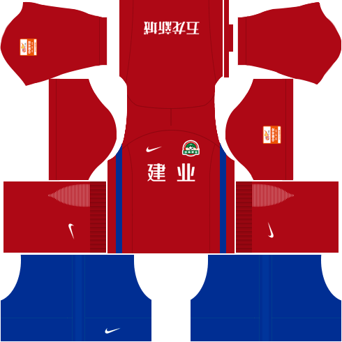Kit-henan-dls-home-uniforme-casa-18-19