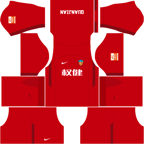 Kit-tianjin-quanjian-dls-away-uniforme-fora-de-casa-2018