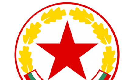 Kit CSKA Sofia 2019 DREAM LEAGUE SOCCER 2024 kits URL 512×512 DLS 2020
