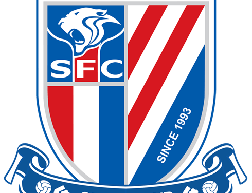 Kit Shanghai Shenhua 2019 DREAM LEAGUE SOCCER 2024 kits URL 512×512 DLS 2020