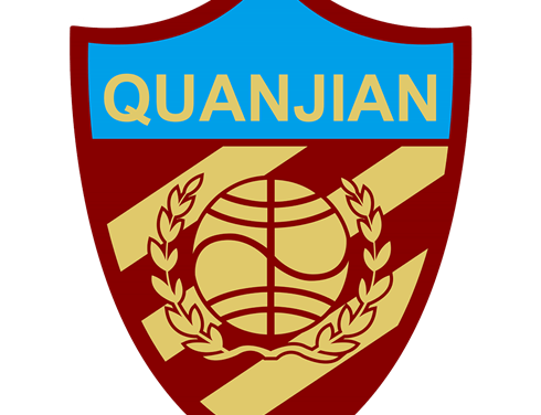 Kit Tianjin Quanjian 2019 DREAM LEAGUE SOCCER 2024 kits URL 512×512 DLS 2020