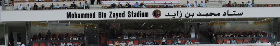 Kit Al Jazira